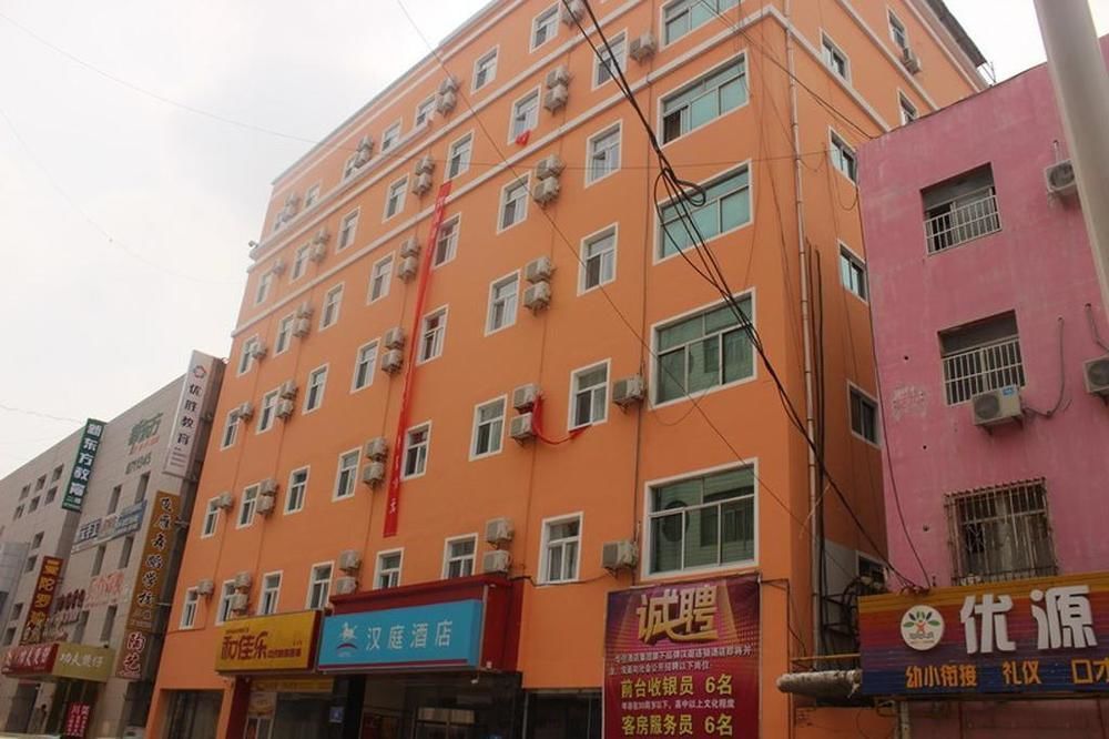 Hanting Express Dongying Jinan Road Luaran gambar